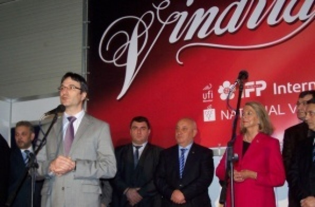 Започна Винария 2010