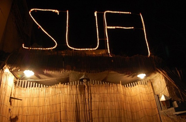 За къде ще летите? За Кандахар?