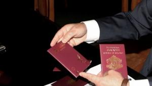 Издаването на лични документи с обикновена услуга се прекратява