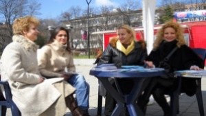 Права на потребителя Направо на улицата