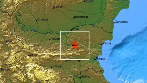 Леко земетресение е регистрирано в страната
