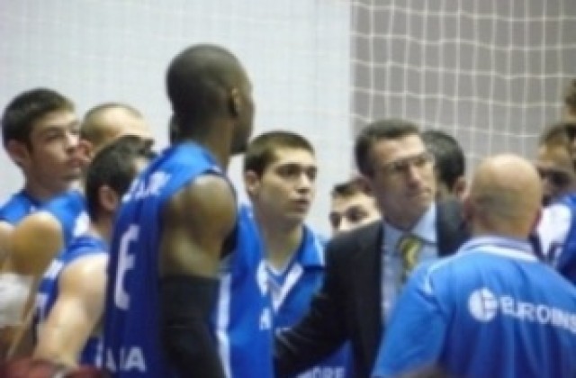 Евроинс Черно море вярва в победата над ОКК Београд