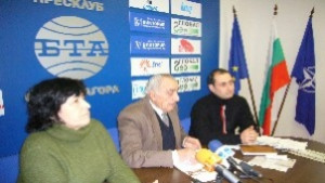 Българската асоциация на пенсионерите учреди местна организация
