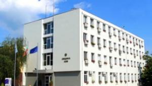Ще обсъждат Стратегия за Дунавския регион в Лом