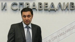 РЗС поиска оставката на Дянков
