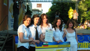 Ученици от ПМГ Нанчо Попович ще посетят Европейския парламент