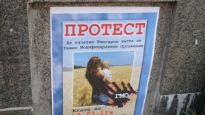 Да поемем сами грижата за себе си
