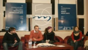 Младите музиканти от квартет Воче свирят тази вечер на ММД