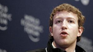 Facebook натри носа на Google