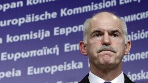 Гърция може да поиска помощ от МВФ