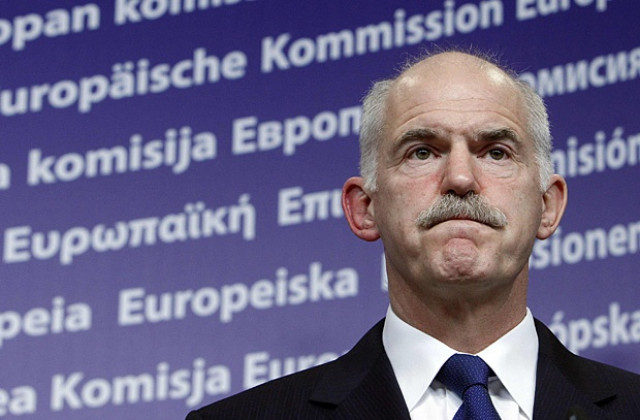 Гърция може да поиска помощ от МВФ