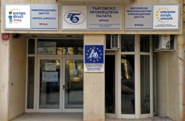 Конкурс за био-пано на Европа Директно-Враца