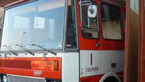 Пожар в автомобил