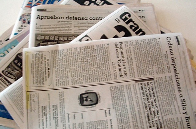 В Естония вестниците излязоха с бели страници