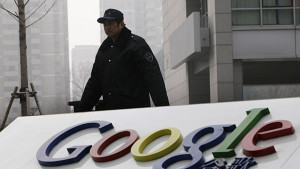 Google приключва работата си в Китай