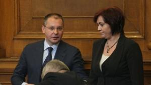 БСП поискаха изслушване на Борисов за антикризисните мерки