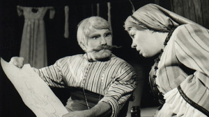 Ей Гриша