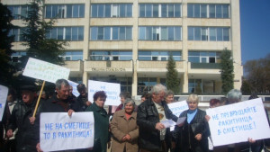Жителите на Ракитница бранят селото си от депото