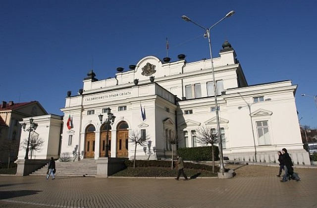 Сините дали близо 150 000 лева за депутат в кампанията за 41 НС