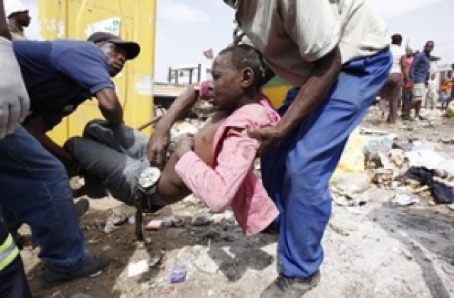 200 души загинаха в златна мина в Сиера Леоне