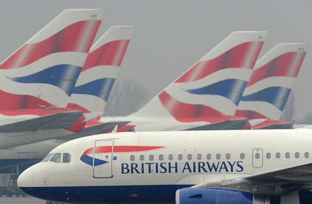 Стюардите British Airways започват тридневна стачка