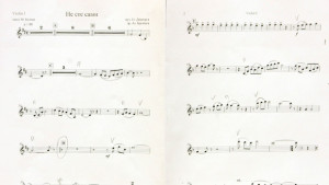 Ден на отворените врати в Музикалното училище