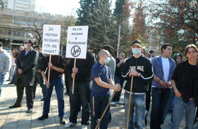 Глоби и арести за бунтари след протест в Пазарджик