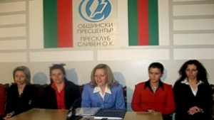 Брезичките празнуват