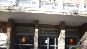 Добрич с европейска награда за енергийна ефективност