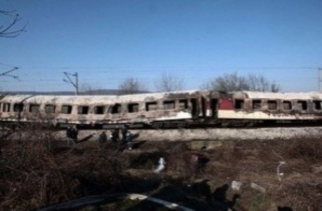 Гражданският иск срещу подсъдимите за пожара във влака София-Кардам вече е 200 000 лв.