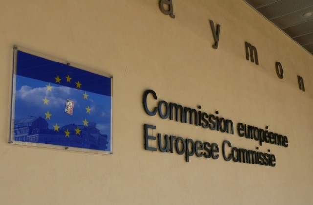 ЕК изнася докладите за България и Румъния