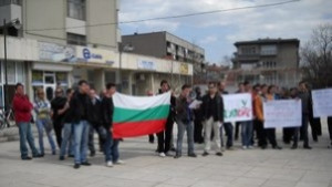 Дупковден и в Сливен