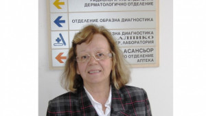 Врачанския онкодиспансер и НБУ в ползотворно сътрудничество