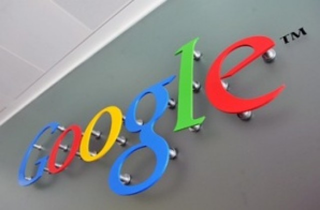 Google се опитва да заобиколи цензурата на Китай върху интернет