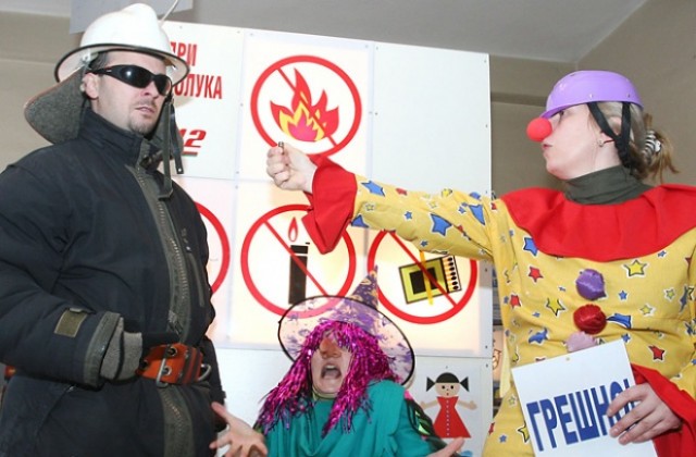 „Спасителят от 112” за деца в неравностойно положение