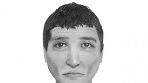 МВР разпространи фоторобот на банков обирджия