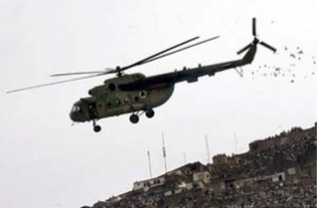 Турски хеликоптер се разби в Афганистан, четирима или петима души са ранени