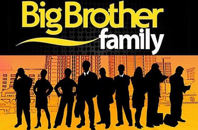 2,5 милиона гледали старта на Big Brother Family