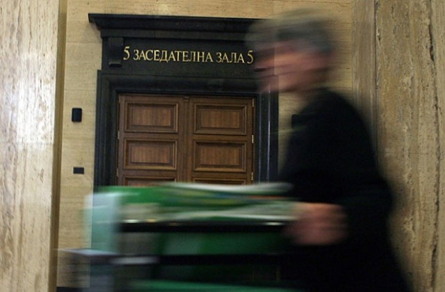 ЕК защити мониторинговия си проект за БГ и Румъния