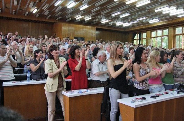 Благоевградски социалисти анализират предизборната си програма
