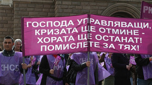 Повишението на цената на газа е неизбежно
