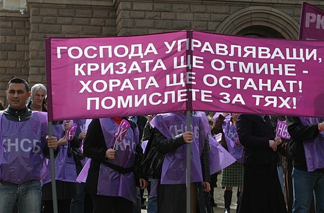Повишението на цената на газа е неизбежно