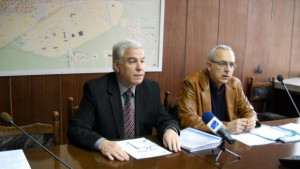 Метро в Стара Загора
