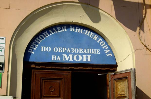 Изпитите след 7 клас ще са на 27 и 31 май