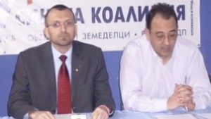 Фаталните 13 на СДС