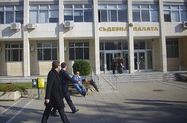 Шефските кабинети в Благоевградския съд хванаха паяжини