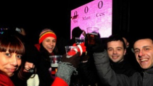 15 години Шенген все още без България