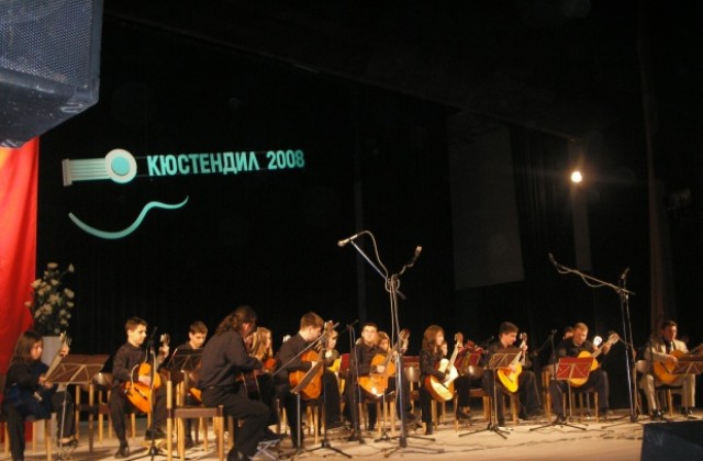 Над 500 китаристи се събират в Кюстендил на конкурса за класическа китара Акад. Марин Големинов