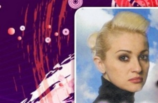 Участничката в порно клипа е ясновидката Ивелина