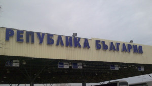 Изпълнение над очакваното такава е оценката на Европа за пункта